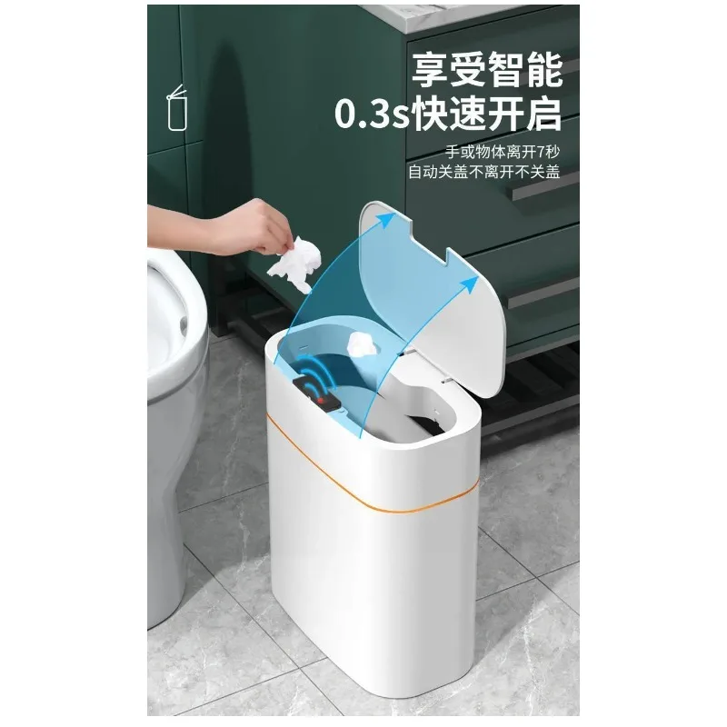 Motion Sensor Trash Can Automatic Garbage Bin for Kitchen Bathroom