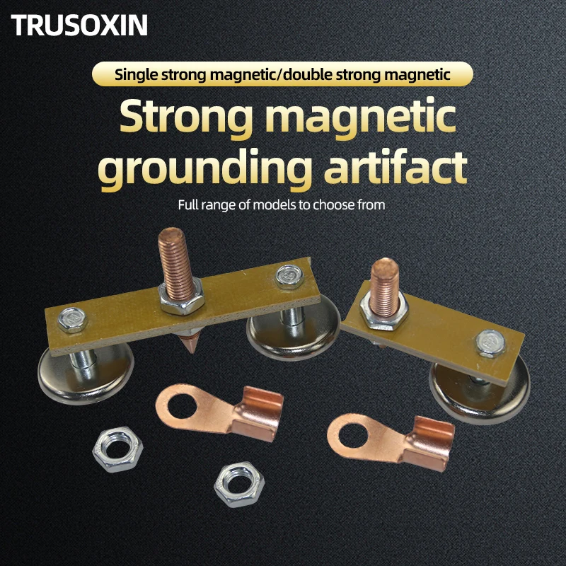 

Strong magnetic electric welders use iron magnets to weld iron ends