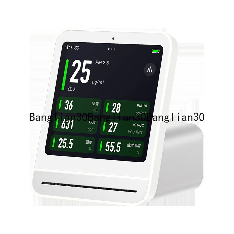 

Детектор воздуха 2. Приложение для измерения температуры и влажности углекислого газа. Интеллектуальный детектор управления.