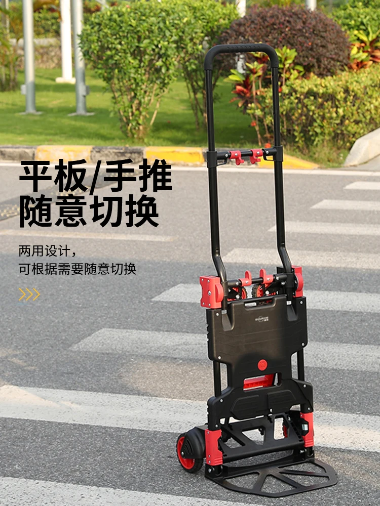 Folding Camping Outdoor Handcart  Express  Handling Small  Portable Flatbed Truck Carrying Goods