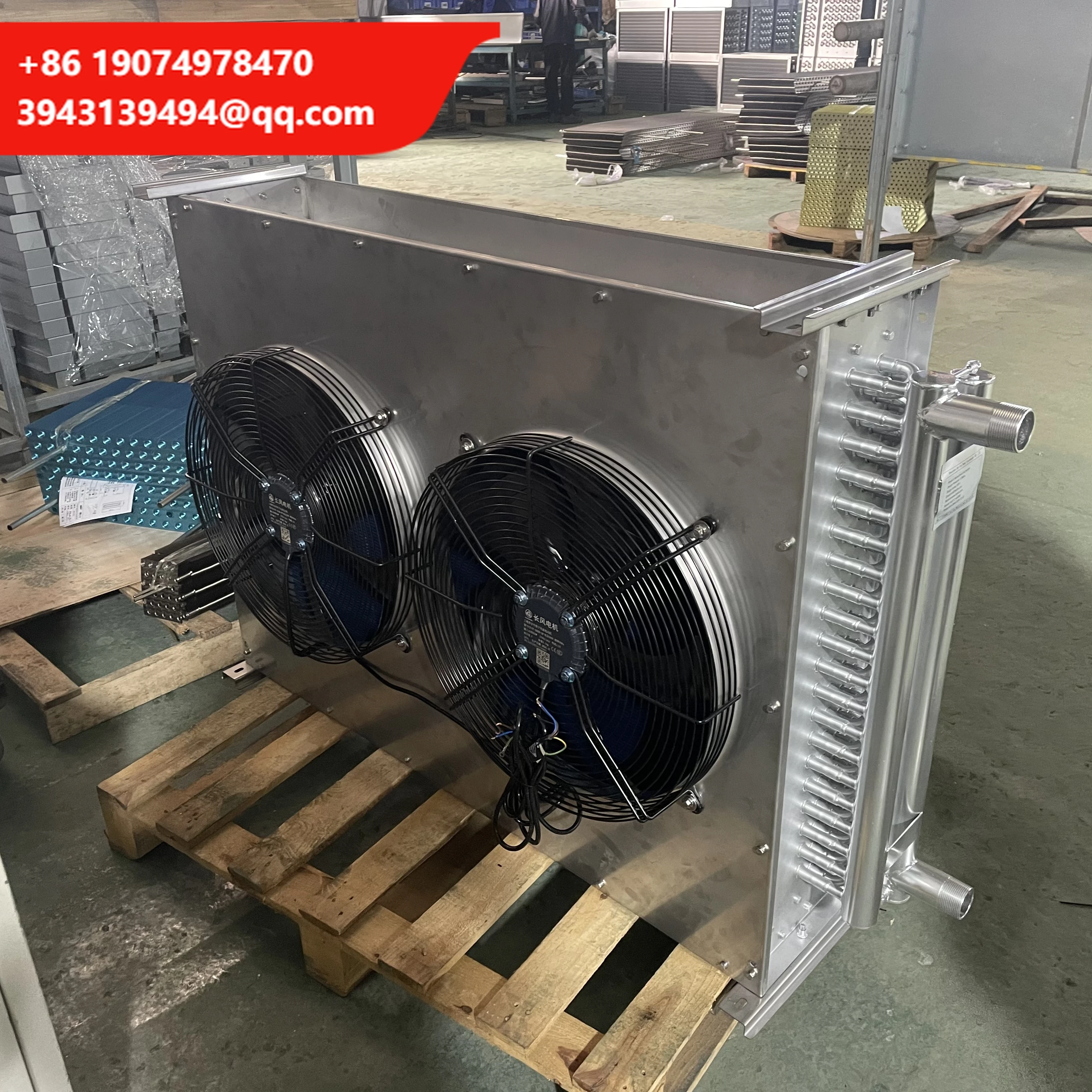 

Saudi Arabia High Quality Air To Water Heat Exchanger With Fan Copper Radiator For Skincare Factory Use