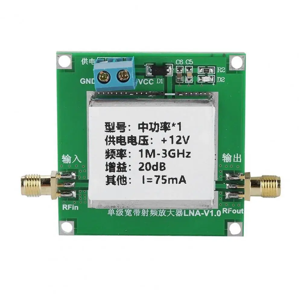 Low Noise Amplifier Rf Module Rf Amplifier Module 3ghz Rf Low Noise Amplifier Module Broadband 1m-3ghz High Gain Lna Power Wide