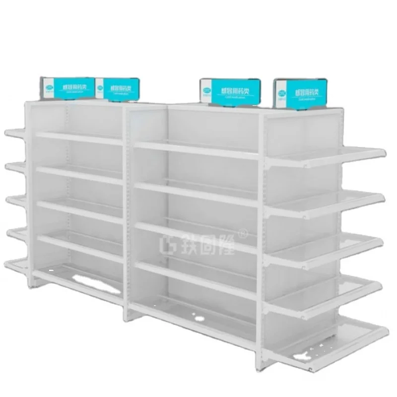 

[Customized]medical store pharmacia furniture medicine vitamin display rack