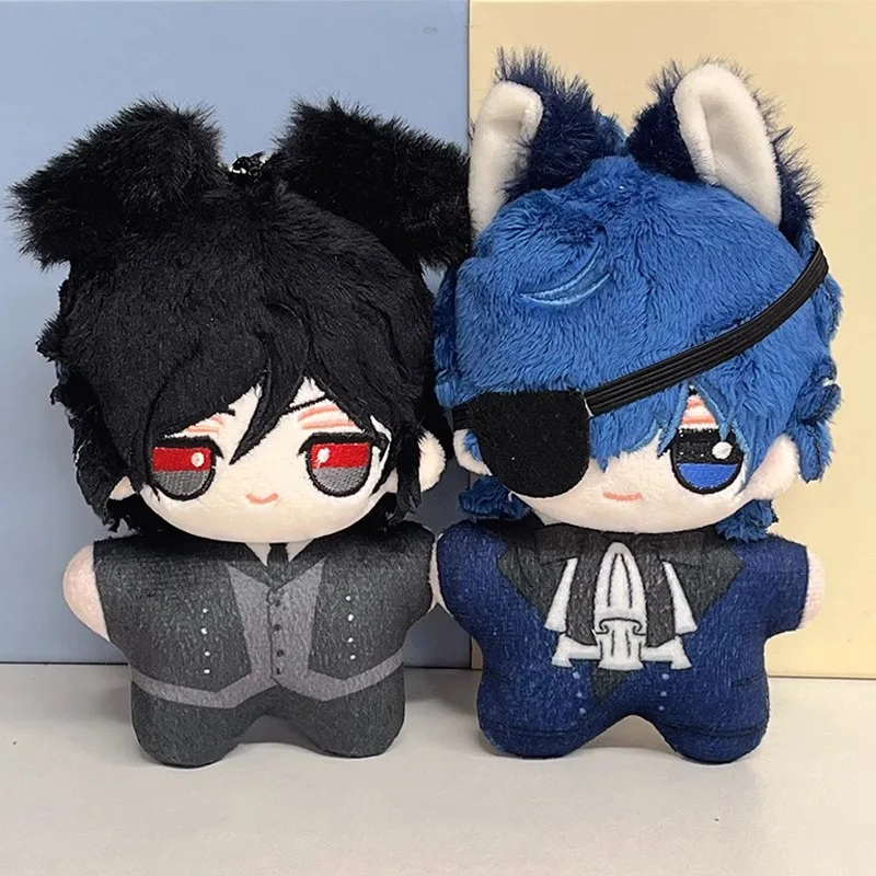 

10CM Anime Black Butler Cosplay Ciel Phantomhive Sebastian Michaelis Sea Star Body Plush Keychain Soft Backpack Pendant Gifts