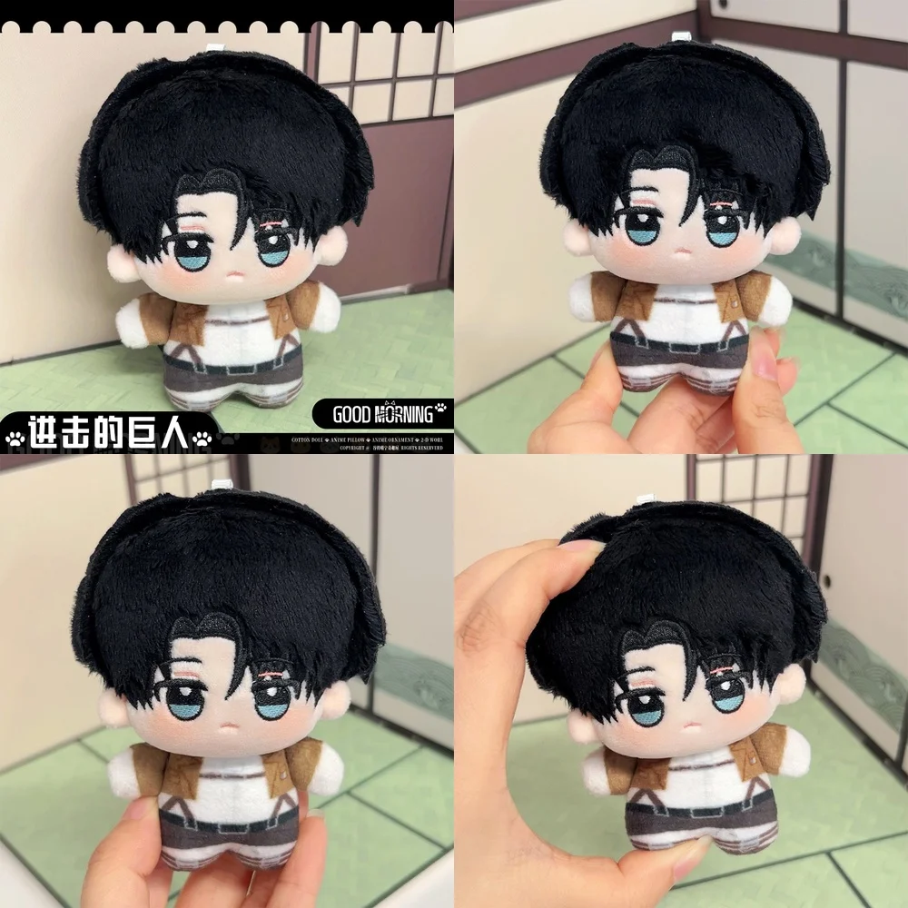 

Anime Attack on Titan Levi Ackerman Uniform Nunu Plush Keychain 10cm Anime Figure Stuffed Toycute Cartoon Cotton Doll Gifts