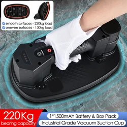Large Electric Vacuum Suction Cup with Pressure Gauge Powerful Strong Vacuum Lifting Tool for Granite Glass Tile Moving 1500mAh