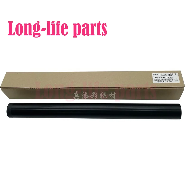 FM3-9303-Fuser Film Compatible For Canon 2535 2545 4025 4035 4235 4245 4525 4535 Fuser Steel Film Sleeve Copier Parts Longlife