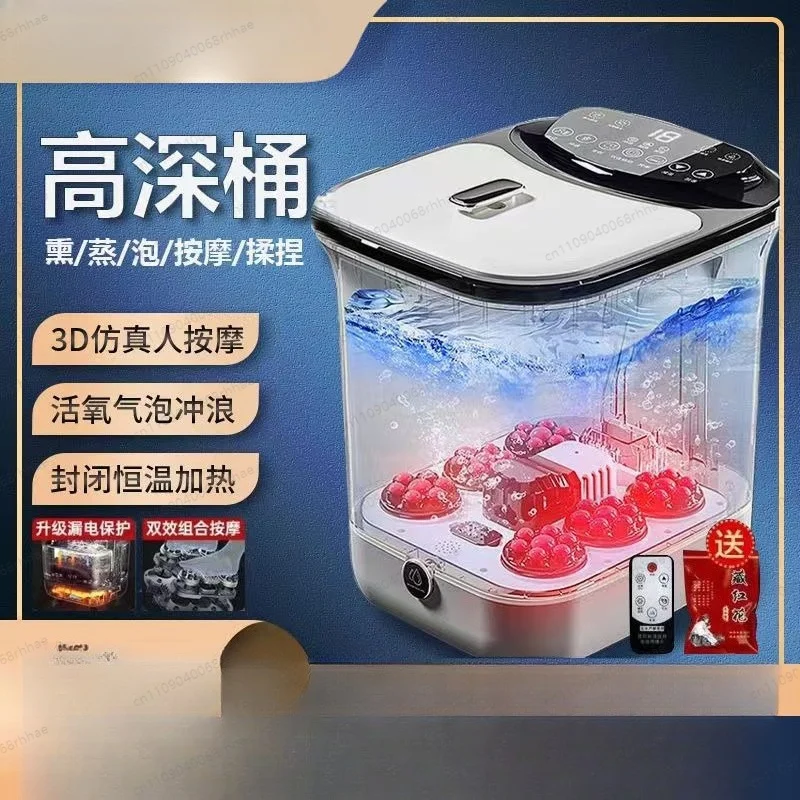 Auto Heating Extra Deep Leg Soak Vessel, Smart Massage Tub with Custom Thermostat Regulation