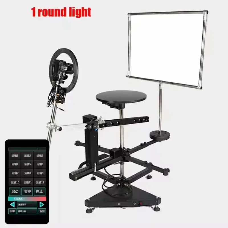 Professional 360 Degree Rotating Camera Platform Trade Show Equipment Spin Table for Surround 360 Spinner Photography