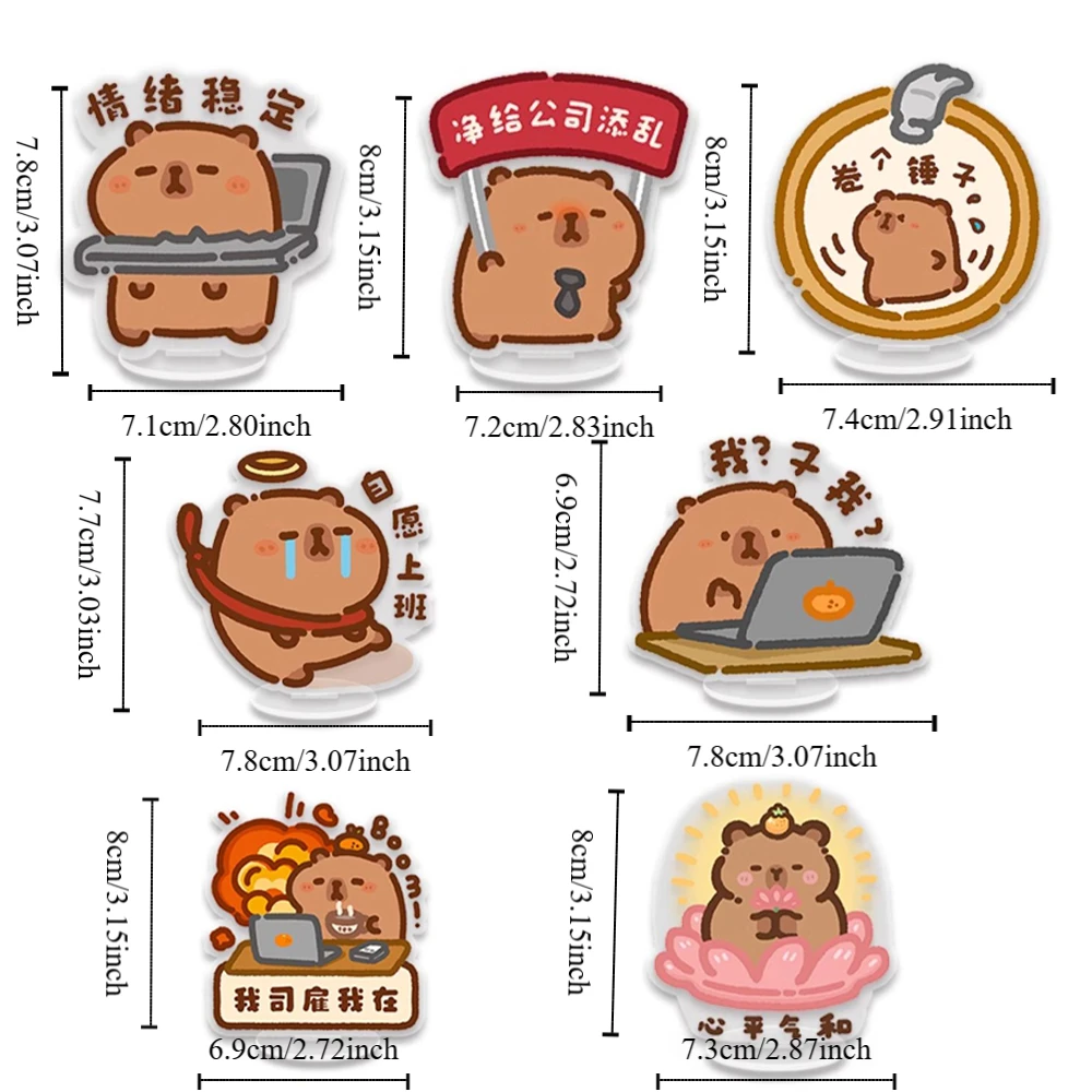 Kawaii Tiermodell Platte Cartoon Desktop Ornament Mini lustige Capybara Acryl Stand Tisch Dekor Briefpapier Karten halter Geschenk