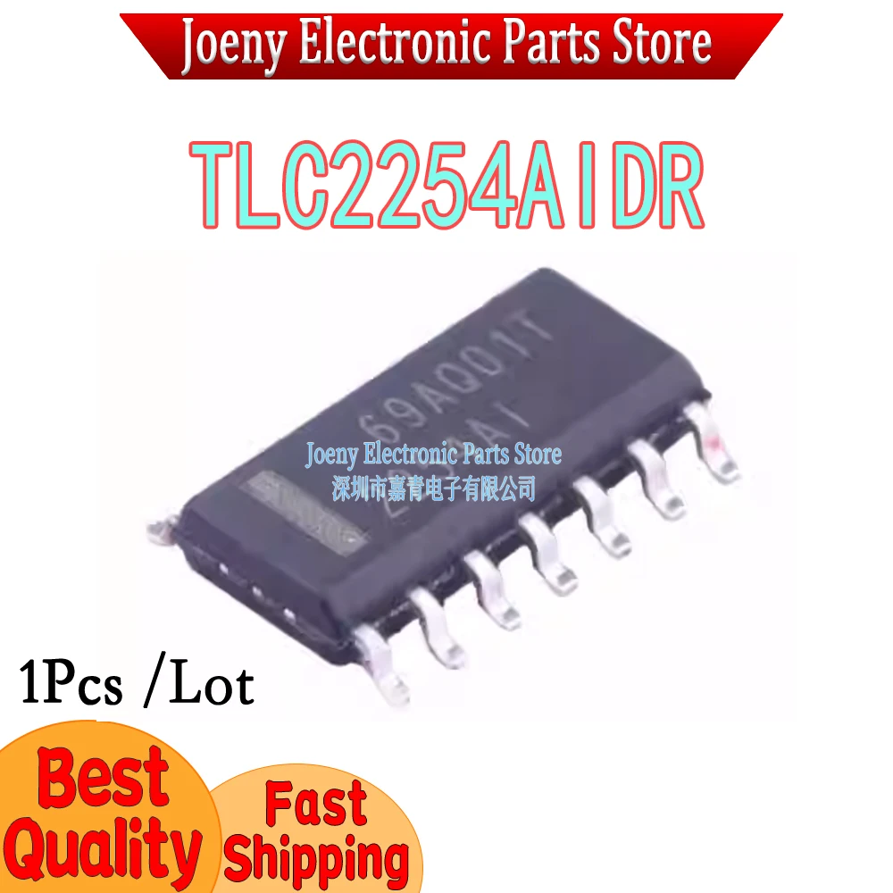 TLV2254AIDR TLC2254 TLC2254AIDR TLC2254AID 2254AI V2254AI PC shell