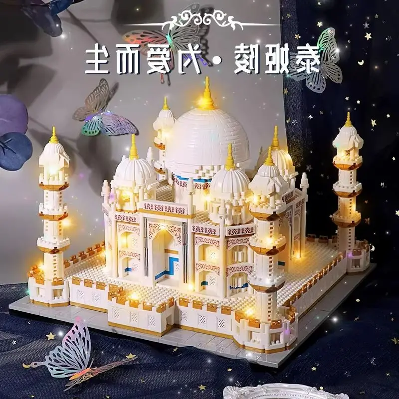 

German Castle challenging building block puzzle toy, plastic building blocks, a birthday gift for girls.