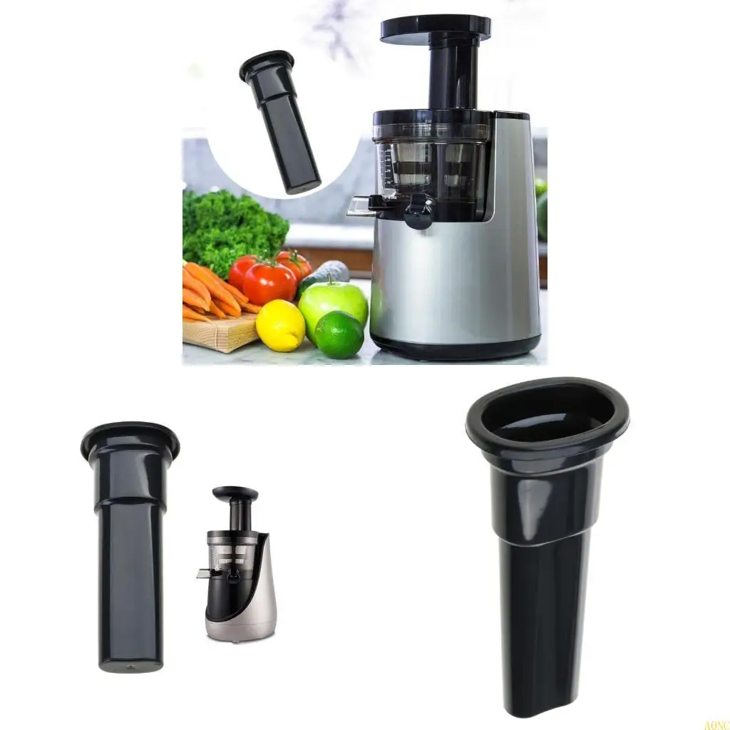 A0NC Juicing Machine Plunger Pusher Juicing Machine Juicing Machine Plunger Juicing Machine Part Juicing Push Rod