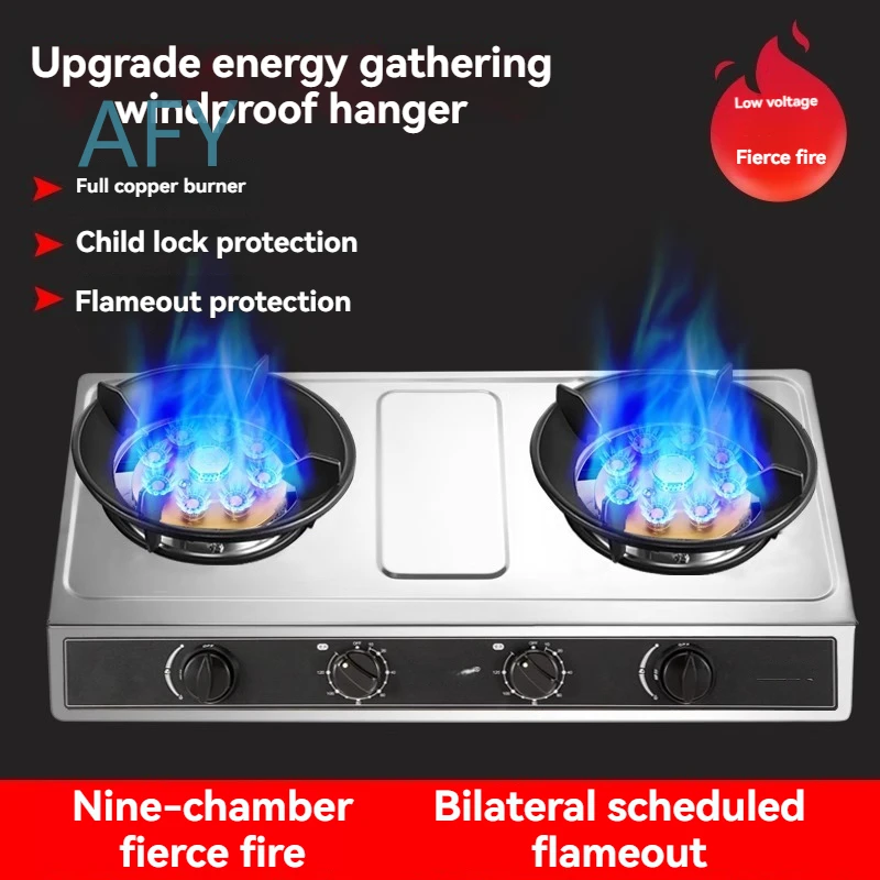 for Time-out Wind-proof Gas Stove Double-range Liquefied Gas Stove Desktop Energy-saving Fierce Fire Stove