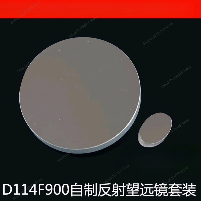 For D114F900  Self-made Special Set, Main Mirror and Secondary Mirror + 10mm Eyepiece + Focusing Seat, Bracket
