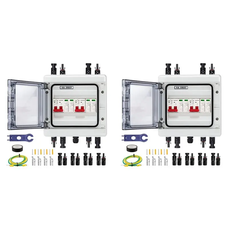 【Flash DEAL】2X Sola…