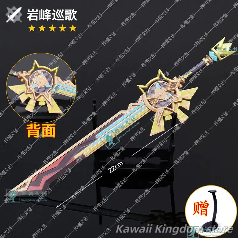 Genshin تأثير Xilonen أنيمي تأثيري سلاح معدني نموذج سبيكة زخرفة الدعامة سلاح تأثيري الدعائم جمع ديكور المنزل 22 سنتيمتر