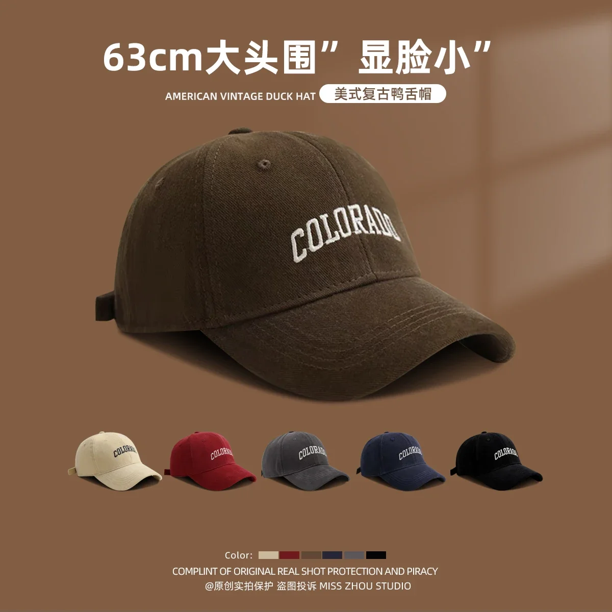 Baseball Cap Female Spring and Autumn plus Size Deepening Peaked Cap Male Sun Protection Hat