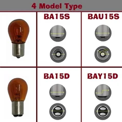 4/10X auto 1157 P21/5W BAY15D 1156 P21W BA15S 12v 21W lampada alogena bianco caldo luce di retromarcia lampadina freno luce di Stop indicatore di direzione DRL