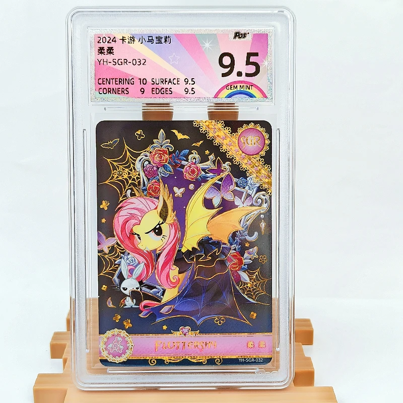 KAYOU натуральная карта My Little Pony 9,5 градуированная карта SGR PGS, карта Fluttershy Starlight Glimmer, редкая коллекционная карта аниме, подарок
