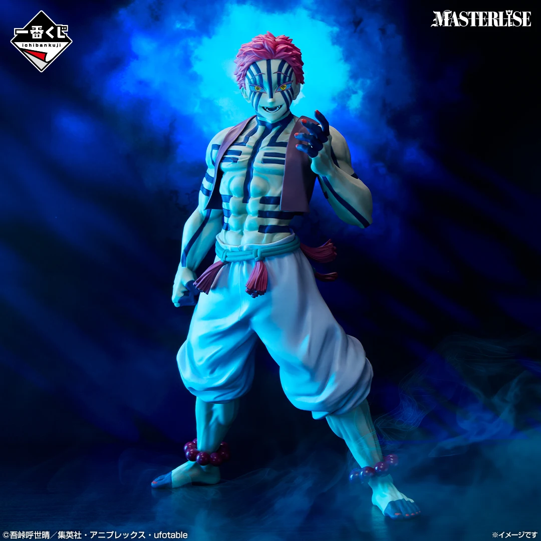 In Magazzino Originale BANDAI Ichiban Kuji Demone Slayer Upper Moon Tre Kamado Tanjirou Giyu Tomioka Akaza Figura Anime Modello Giocattolo