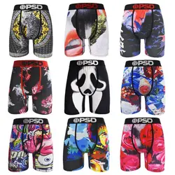 Men's Graphic Long Boxer Underwear Shorts, Antibacterial Ice Silk Breathable and Comfortable Quick Men's Lion Print Long Boxer