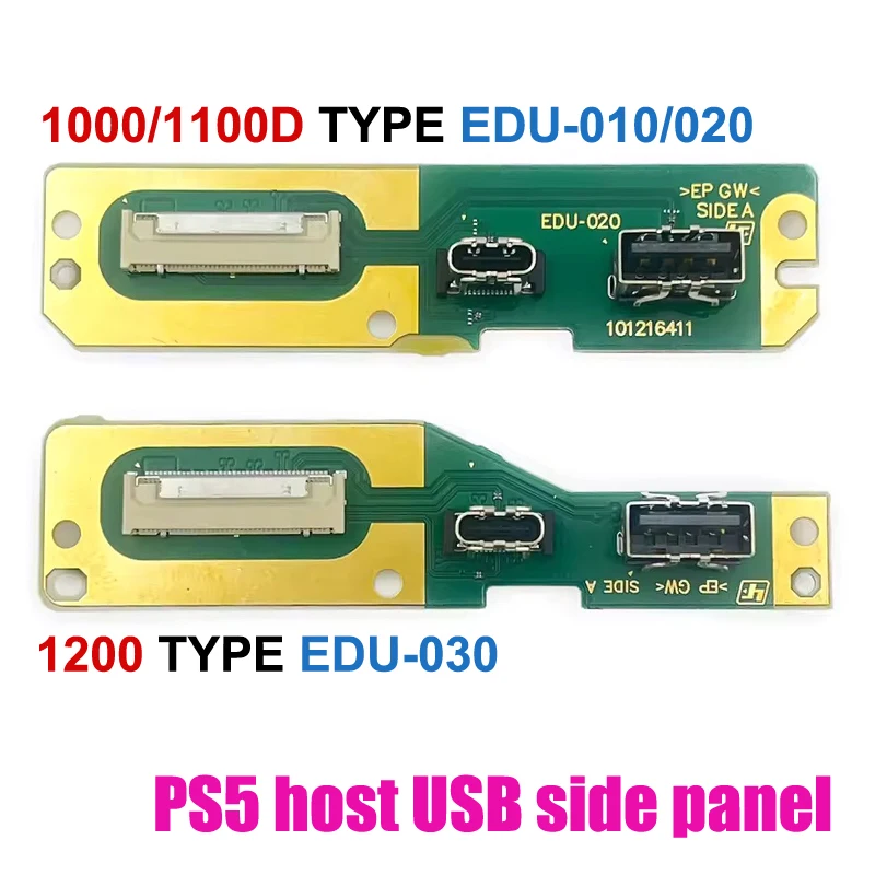 1Pcs For PS5 Game C…