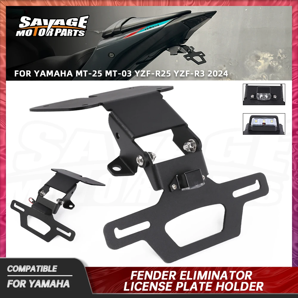 

MT25 MT03 2024, держатель номерного знака для Yamaha YZF R3 YZF-R25, детали мотоцикла, фиксатор крыла, задняя задняя рама, светодиодный светильник для номерного знака