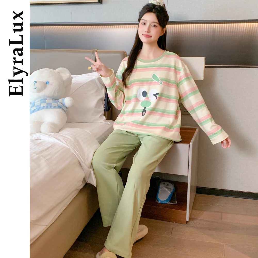 

ElyraLux женские двухсекционные пижамы на весну-осень и лето, женские корейские версии с длинными рукавами, модный повседневный женский комплект одежды для дома