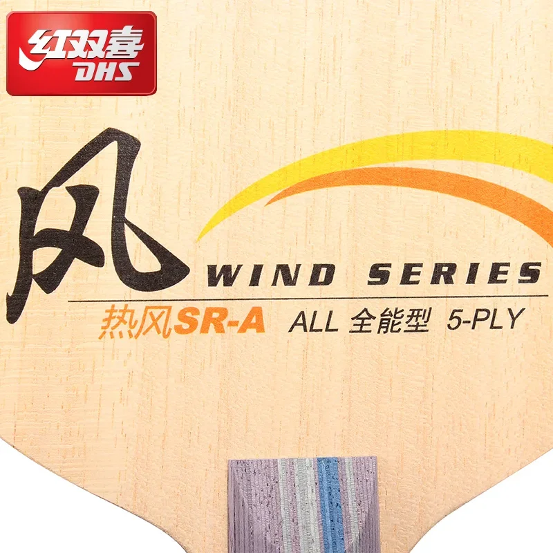 

Original Blade SIROCCO Racket 5 Ply Wood Allround Control Ping Pong Bat Paddle DHS SR-A Wind Series Table Tennis
