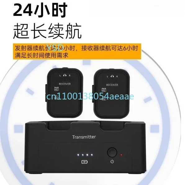 Wireless clip-on in-ear monitor system for stage, performances and live broadcasts, with one transmitter and multiple receivers.