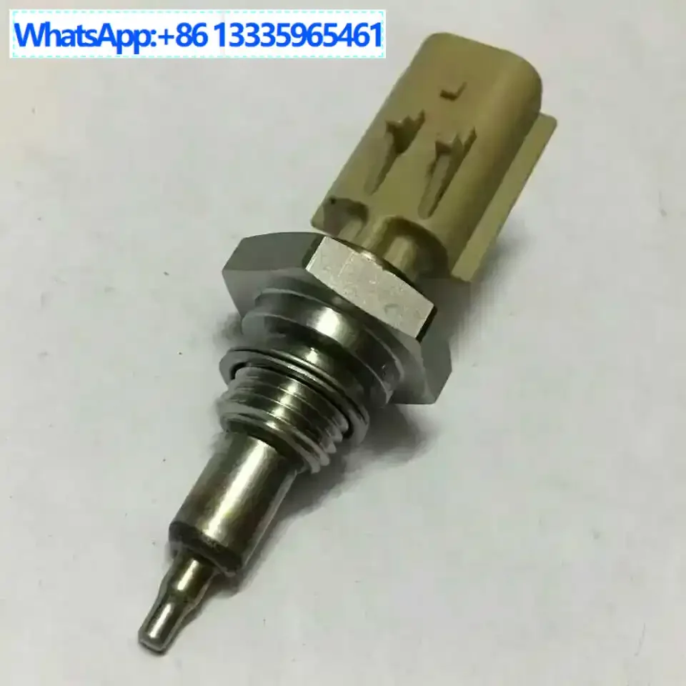 4088712, Cummins Eg…