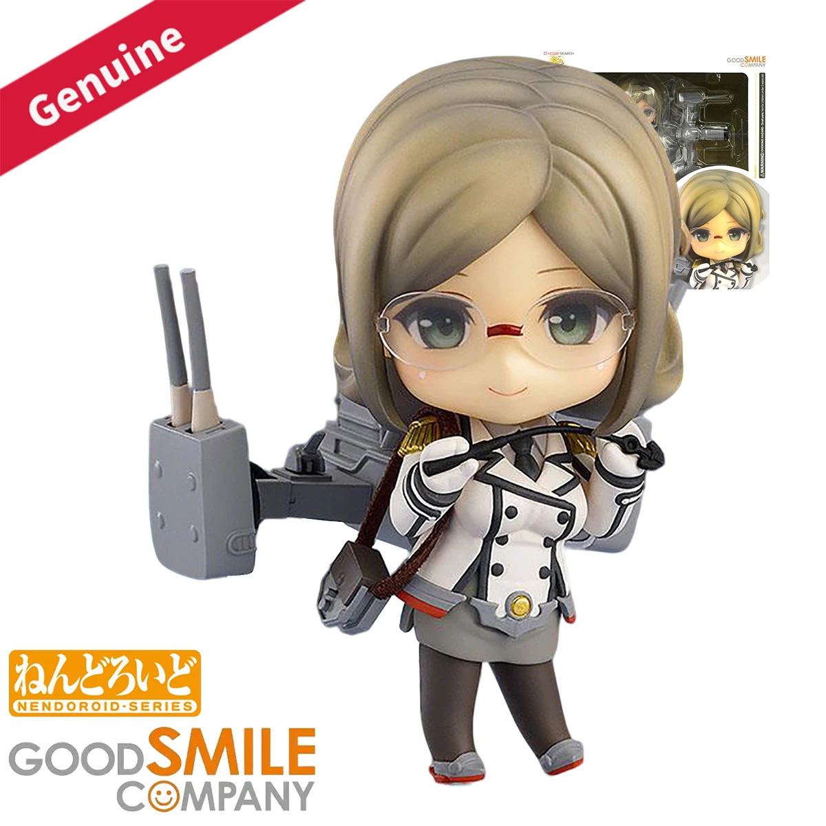 

Оригинальные фигурки Good Smile Company Nendoroid (коллекционные куклы) # 564) Фигурка аниме-персонажа Katori из Kantai Collection ~KanColle~