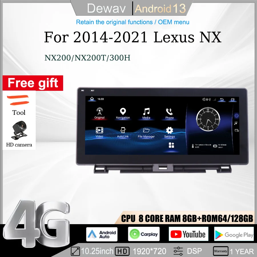 

10.25-inch Android 13 Qualcomm Suitable For 2014-2021 Lexus NX Multimedia Player Carplay Radio Touch Reserved OEM Dsp 4G