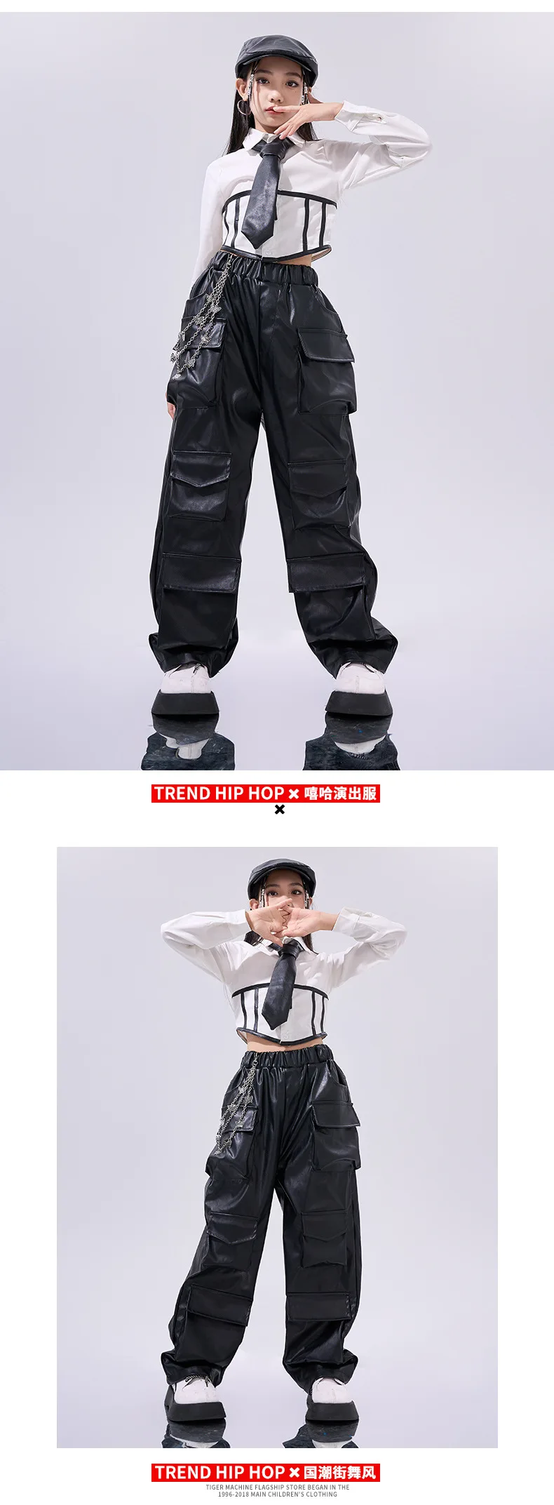Mädchen Hip Hop Crop Top Pu Leder Cargo Hosen Kind Schuluniform Kostüme Kinder Streetwear Jazz K-pop Street Dance kleidung Sets – Detail 6