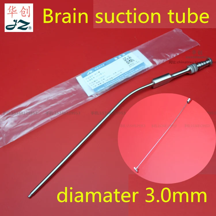 

JZ jinzhong Medical Microscopic brain suction tube Department of Neurosurgery instrument Elbow suction device pipe head 3