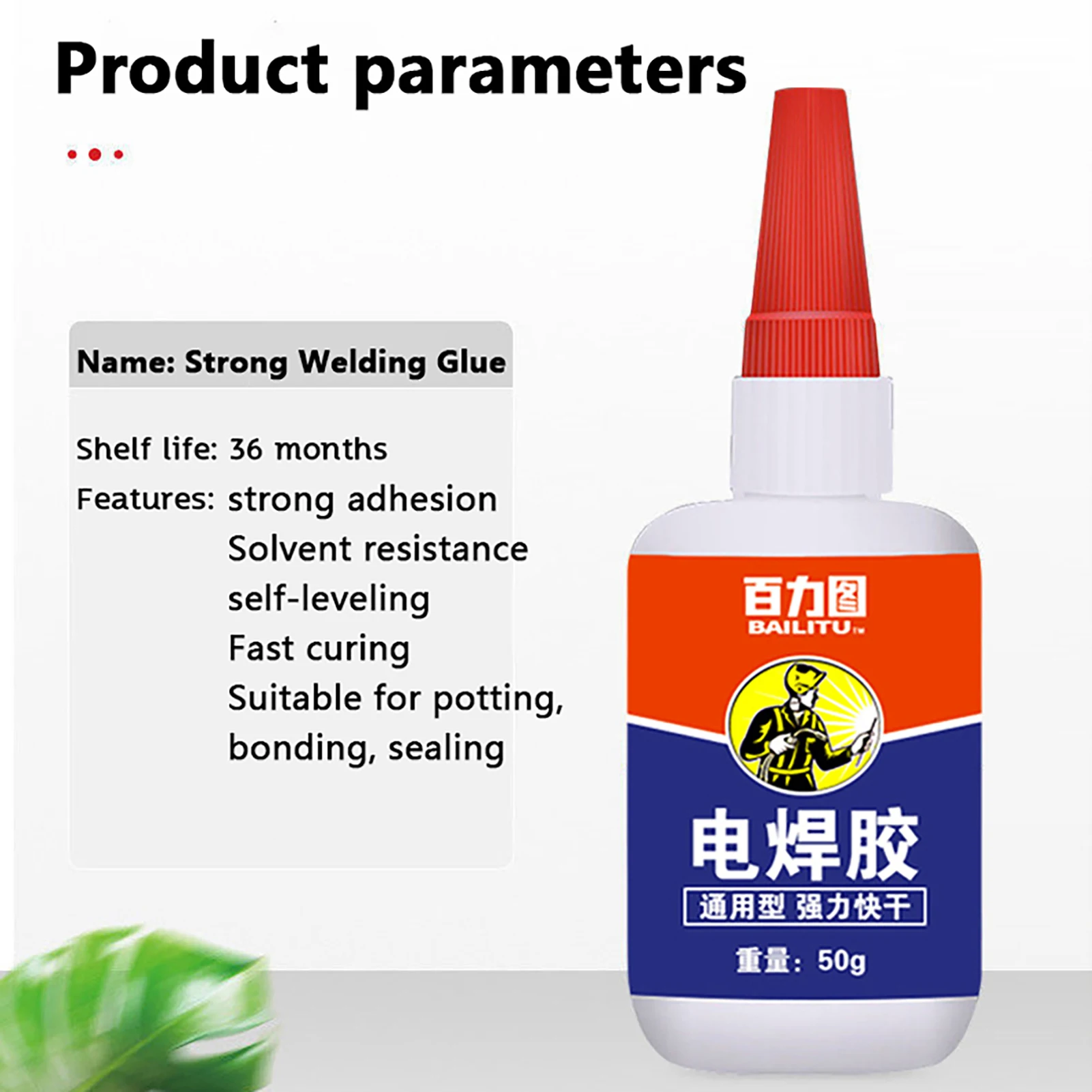 50g/Bottle Repair Paste Welding Glue Improve Welding Efficiency Soldering Flux for Plastic and Metal Use