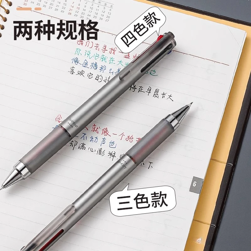 PILOT Multi Functional Juice Pen 3/4 Color 0.4Multicolor Pen Superfine ST Aesthetic Pen Tip Quick Drying Writing School Supplies