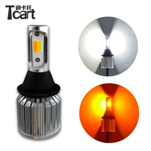 Schilder für Toyota Land Cruiser Prado 150, TCart WY21W 7440 Auto -LED -Lampen, DRL -Licht, Autozubehör 8 Hauptverkäufe Haojue 150 Lighthouse - №1