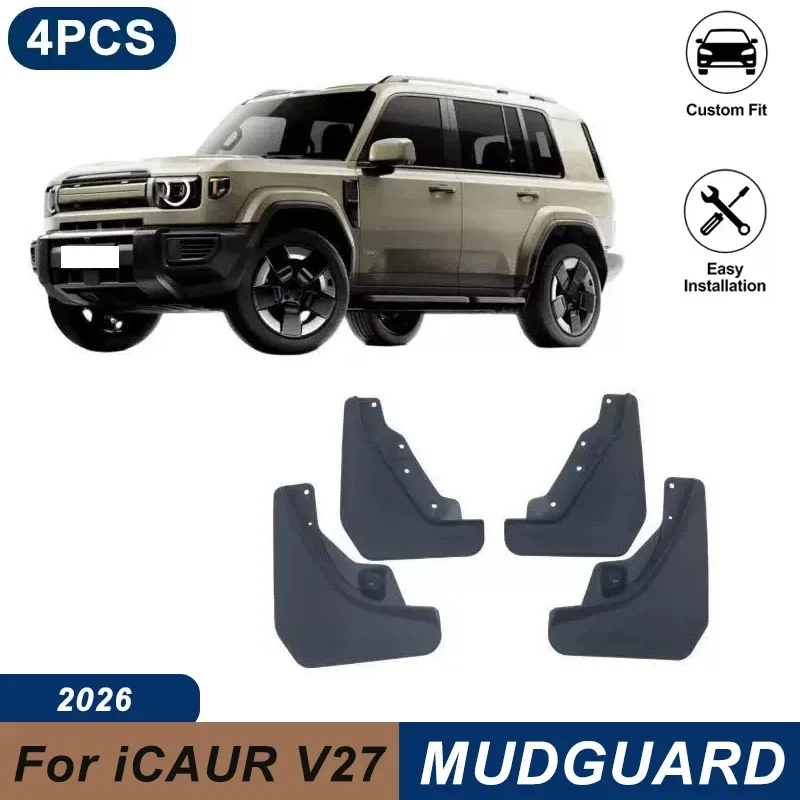 4PCS Car Mud Flaps For iCAUR V27 2026 Waterproof Anti-Splash Fender Mudguards Auto Exterior Accessories