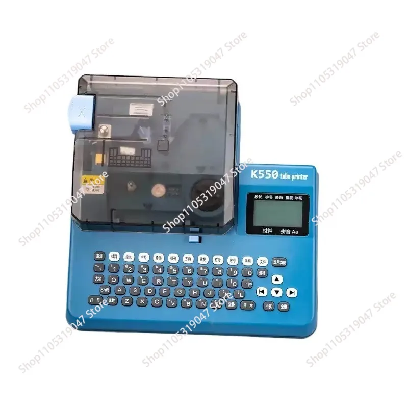 K550 number tube printer, line number printer, line label sleeve electronic coding machine