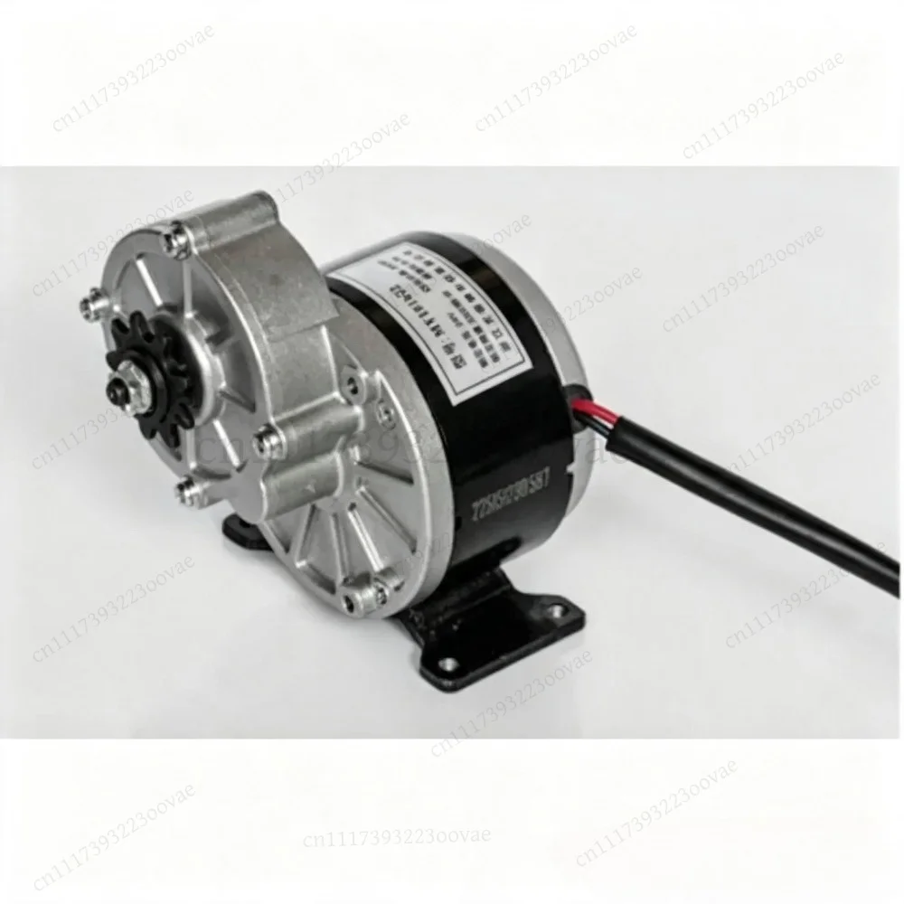 MY1016Z Permanent Magnet DC Brushed Gear Motor 12V 24V 36V 250W 350W for Agricultural Machinery, Replacement Parts