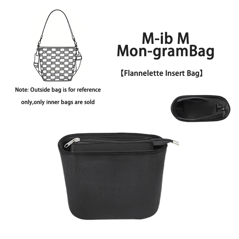 EverToner Bag organizer insert Fits For M-lB M Mon-gram Bag Flannel zipper storage support handbag liner bags accessories