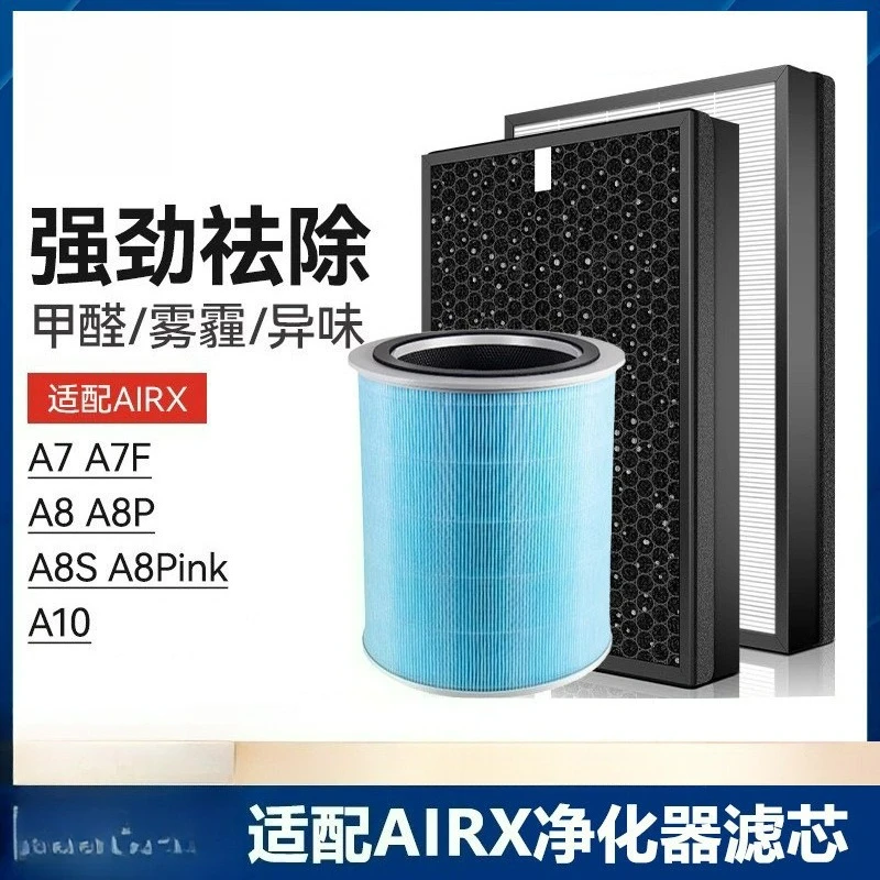 Compatible With Air…