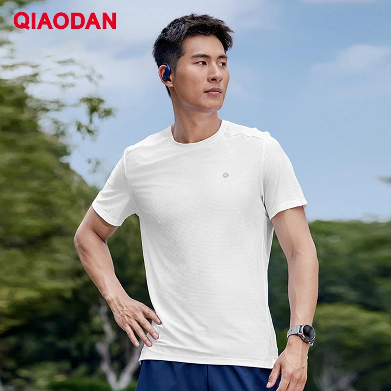 

QIAODAN Solid Men's Quick-drying T-shirt 2025 Summer New Breathable Moisture-wicking Lightweight Solid Pullovers QXBHS3252172R