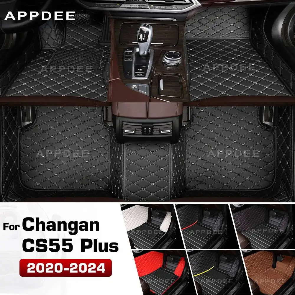 

Car Floor Mats For Changan CS55 Plus 2020 2021 2022 2023 2024 Custom Auto Foot Pads Automobile Carpet Cover Interior Accessories