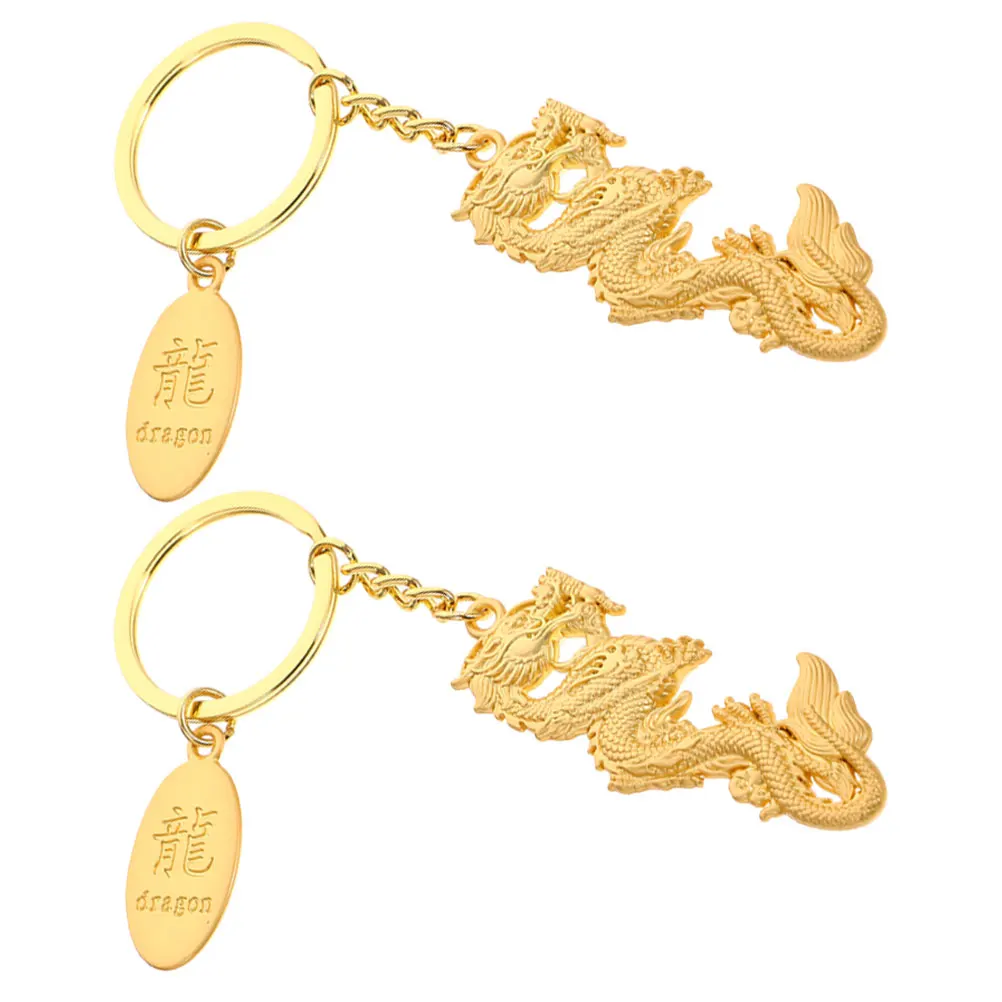 

2pcs Dragon Year Keychain Chinese Festival Zinc Alloy Pendant Bag Charm Lovely Pendants Metal Gold Color Gift