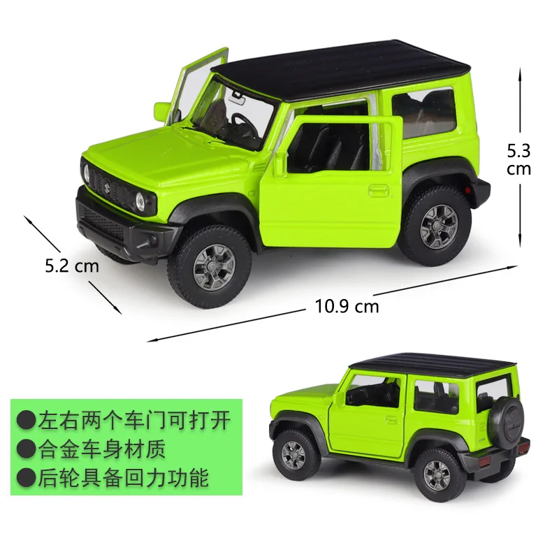 WELLY1:36 Suzuki Jimny off-road vehicle simulation alloy car finished model return car