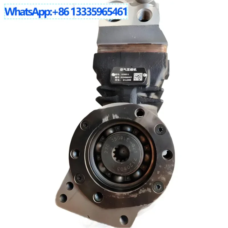 

5298013 Suitable for Dongfeng Cummins ISLE9L air compressor