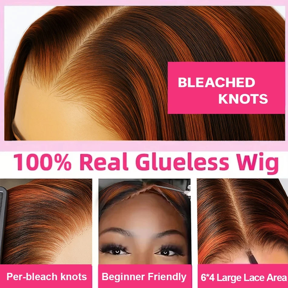 البني الزنجبيل تسليط الضوء على الباروكات شعر الإنسان العظام مستقيم 5x5 الدانتيل أمامي غلويليس قبل قطع أومبير الزنجبيل الملونة خصلات الشعر المستعار للنساء